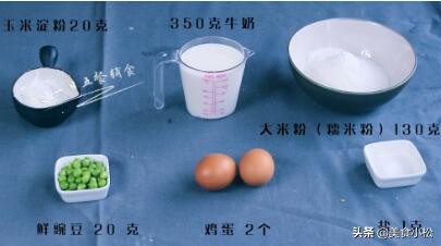 自制美味肠粉的小妙招,在家如何用肠粉专用粉做出肠粉