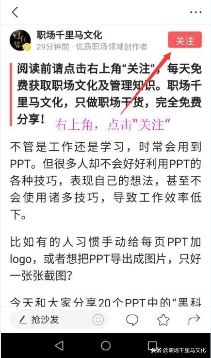 瀹炵敤绮剧編骞寸粓鎬荤粨姹囨姤ppt妯℃澘,ppt妯℃澘骞寸粓鎬荤粨鍏嶈垂鑷彇