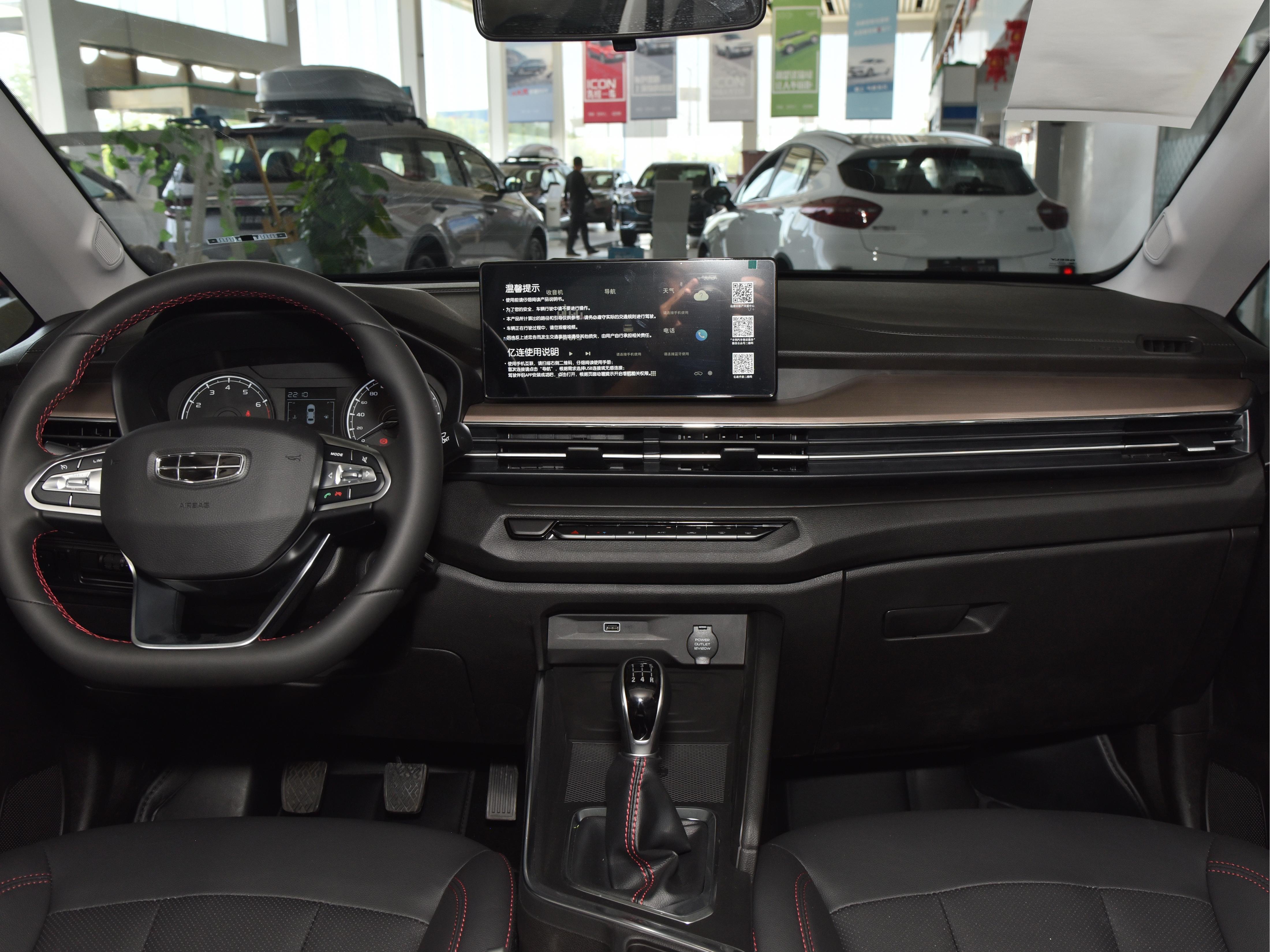 吉利远景x3精英版用车感受,18年自动高配远景x3优点和缺点