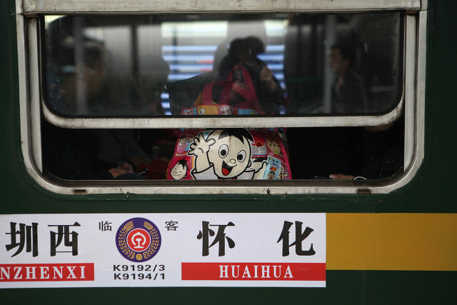 湖南一座被火车拉来的三线城市,湖南怀化为什么是火车拉来的城市