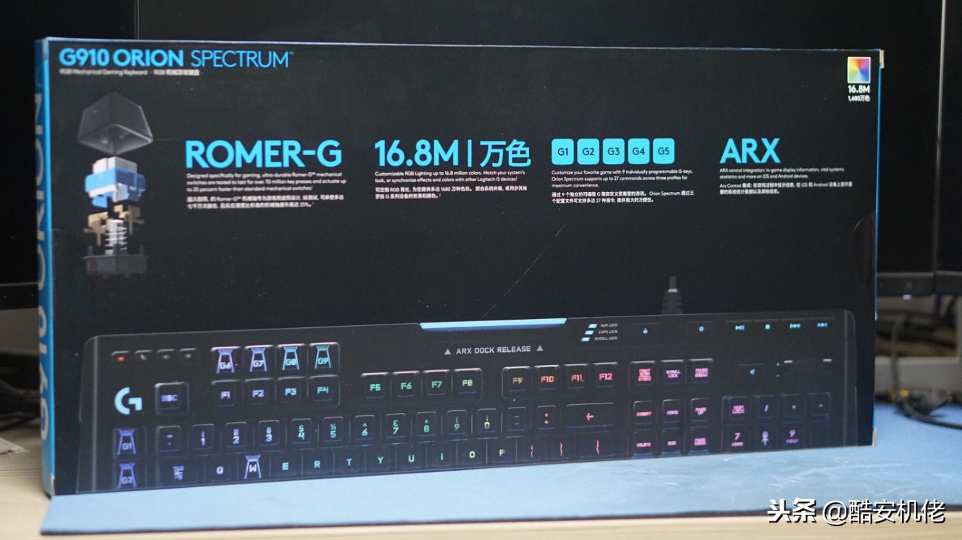 罗技g903和罗技gpw选择,罗技gprowireless和g903