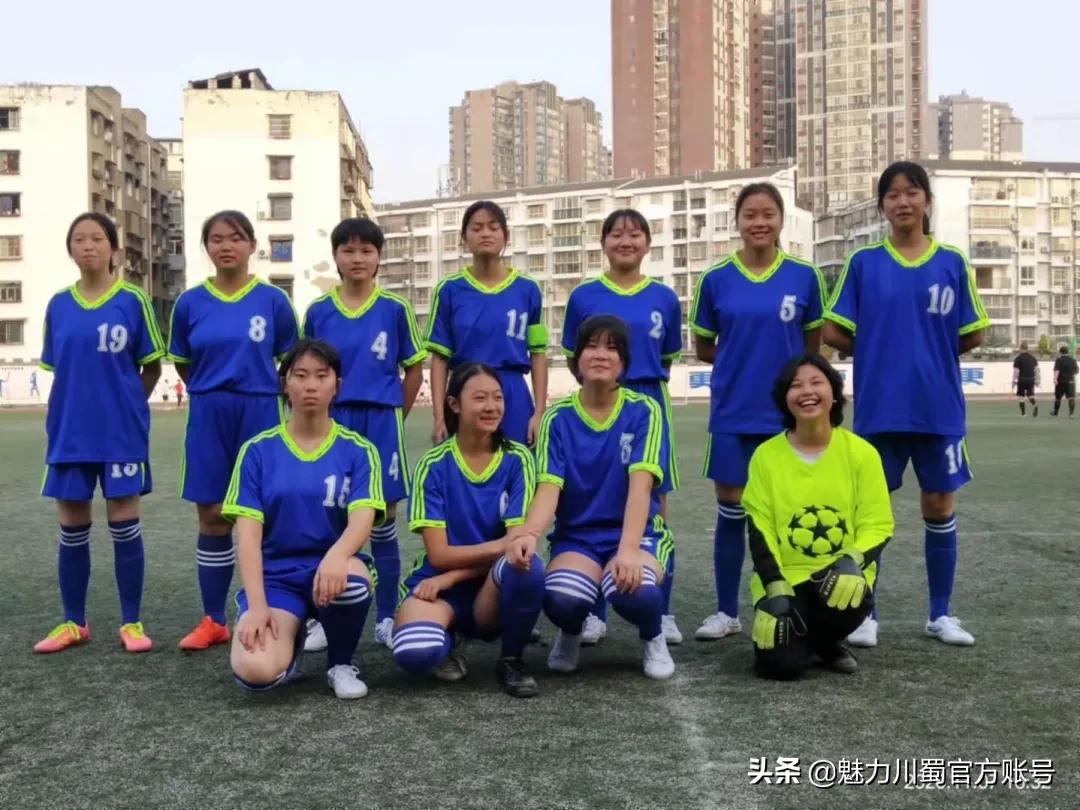 绵阳三台芦溪中学怎么样,绵阳芦溪中学教育质量如何