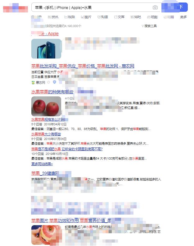 如何使用最可怕的搜索引擎,如何使用搜索引擎获得正确的答案