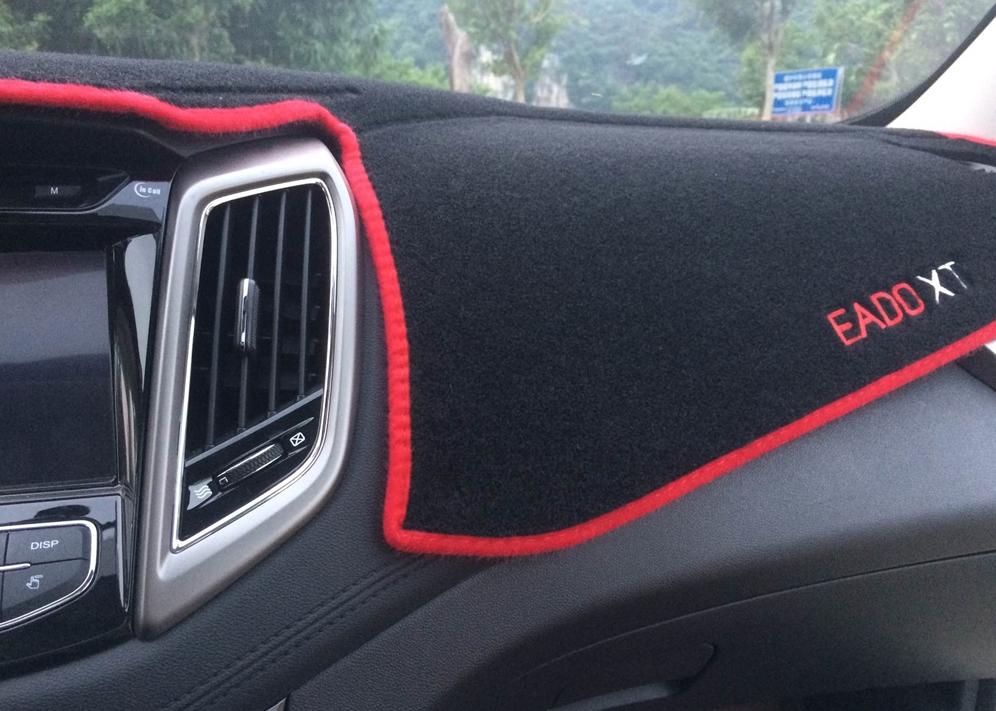 汽车中控台避光垫是黑色的,汽车中控台避光垫影响气囊吗