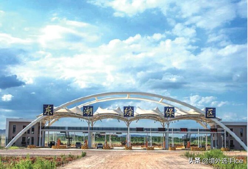 保税商店和免税商店的区别,保税和免税的区别哪个划算