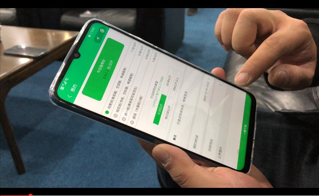 兰州市城关区附近废品上门回收,广州建设街大件废品上门回收