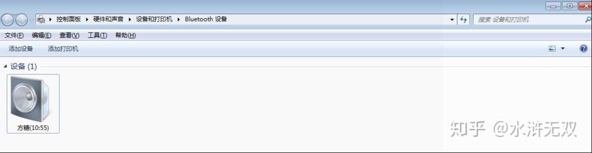 澶╃尗鏂圭硸鎬庝箞杩炴帴wifi,澶╃尗鏂圭硸鎺ョ數鑴戠敤