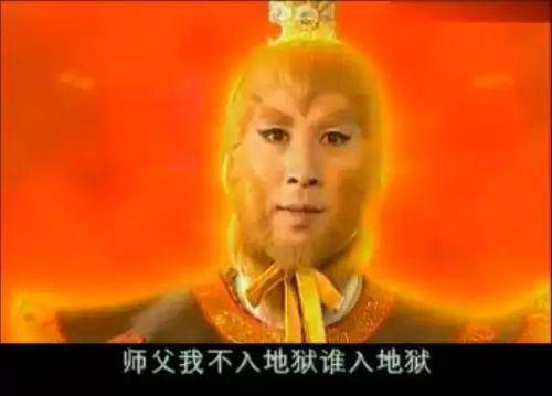 魔幻手机逆袭天下1-100集完整,魔幻手机逆袭全集