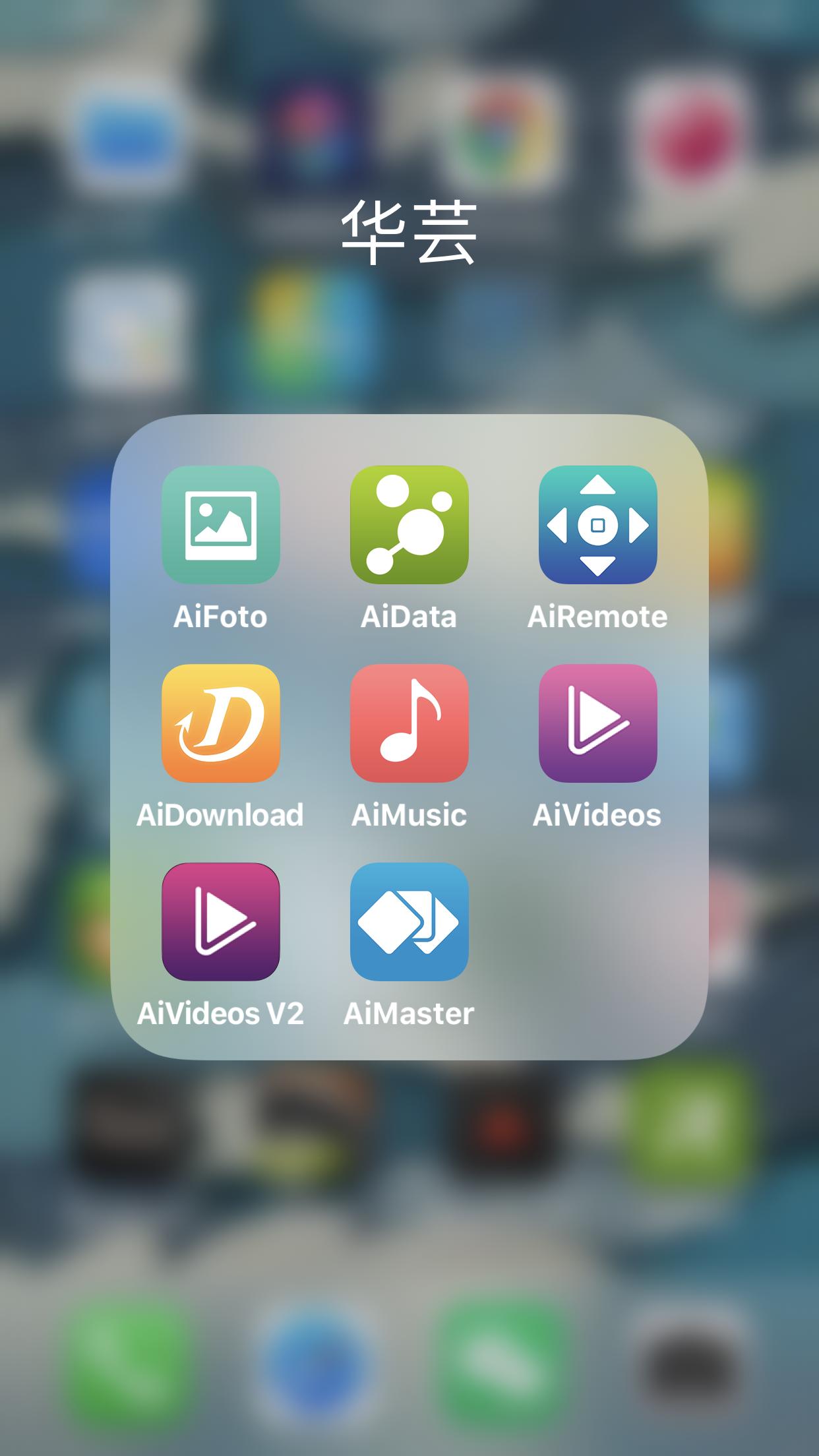 100T私有云达成！创作者之选华芸10GNASAS6510T使用测评