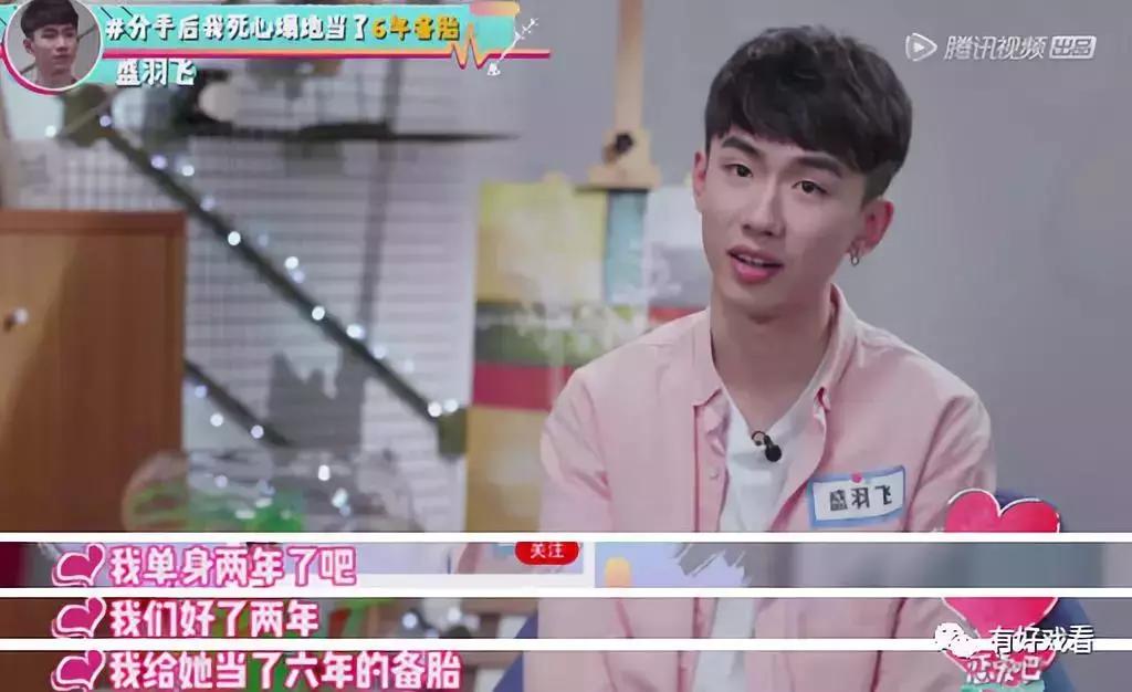 学会这几点让你成功,学会这4点让对方越来越爱你