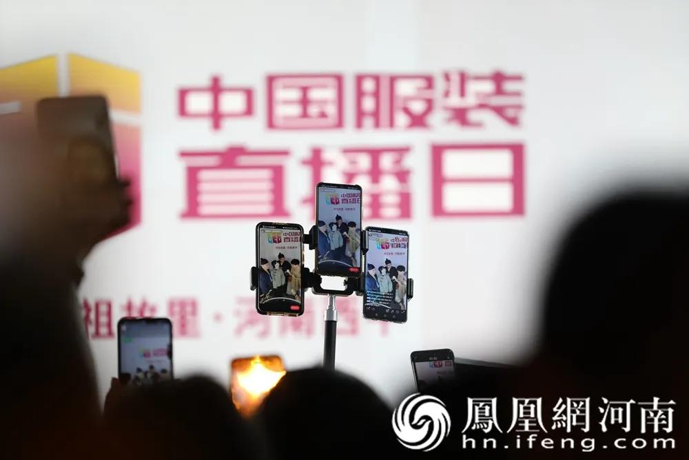 服装热销直播,服装直播放量