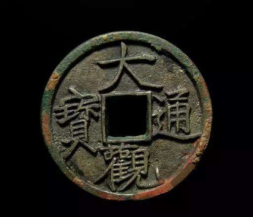 古钱币鉴定技巧小视频,中国古钱币鉴定技巧