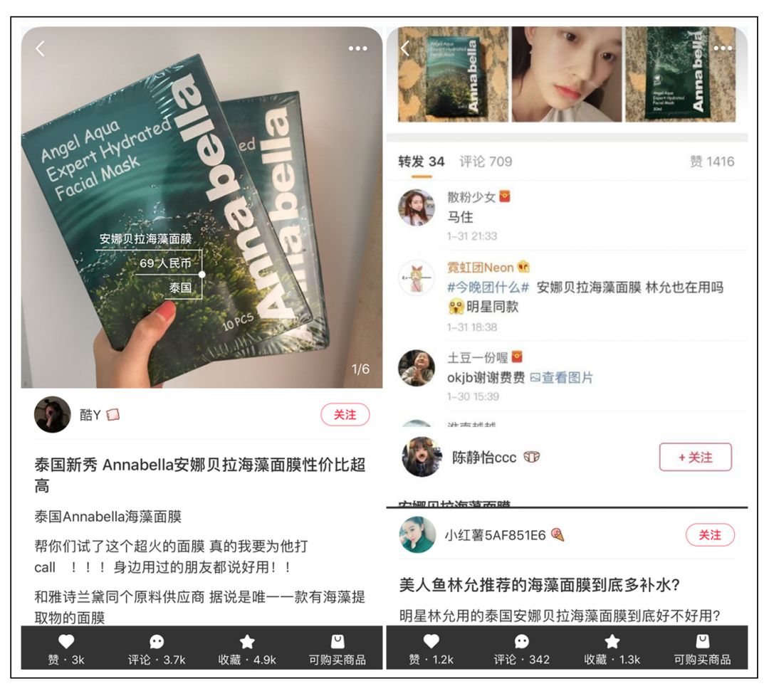 国外十大假洋货,那些伪外国货的国货