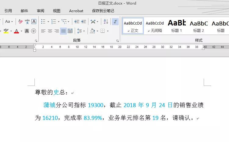 最简单的方法十秒学会,学会这几种包装小技巧