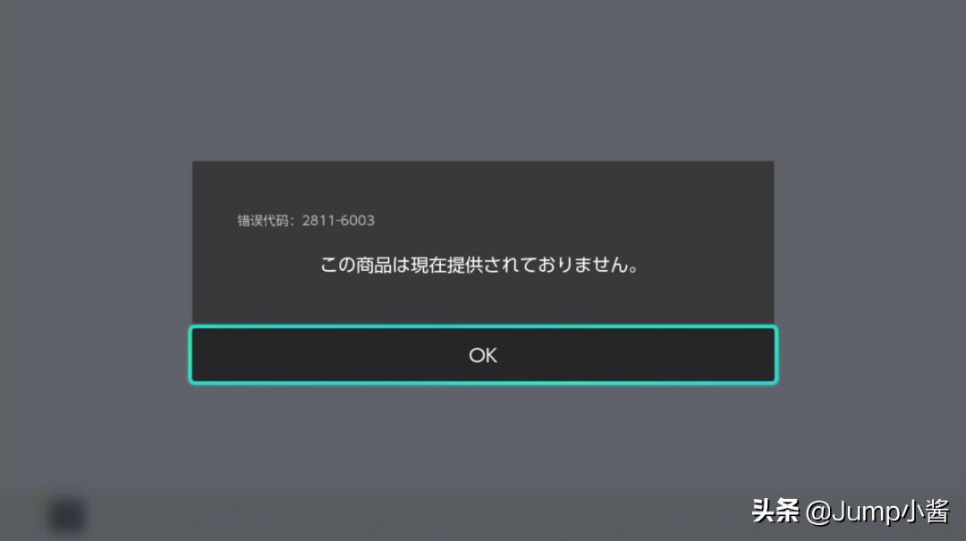购买游戏怎么换区,怎么换区买游戏