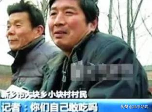 盘点那些让人爆笑的神回答,盘点全网那些搞笑的神回答