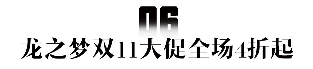 耐克正品2023全场一折起,耐克内购会是全场商品吗