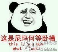 曾经的小米安卓小王子，今日还能站否？