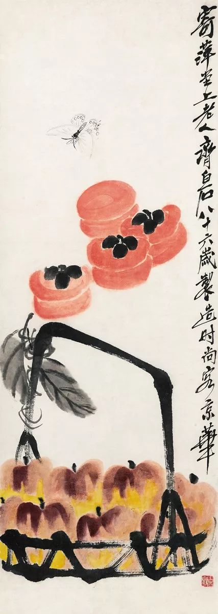 柿柿如意心情语录,致2019这一年