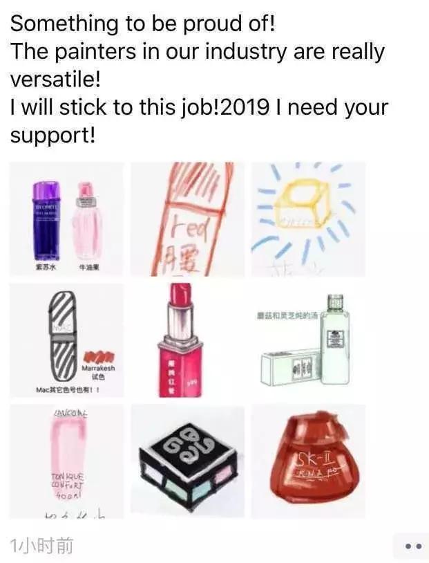 2019年电商法代购,电商法关于个人代购