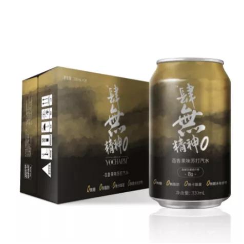 每日好价,每日好价优惠券