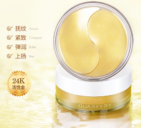 适合敏感肌的护肤品温和,适合敏感肌用的保湿护肤品