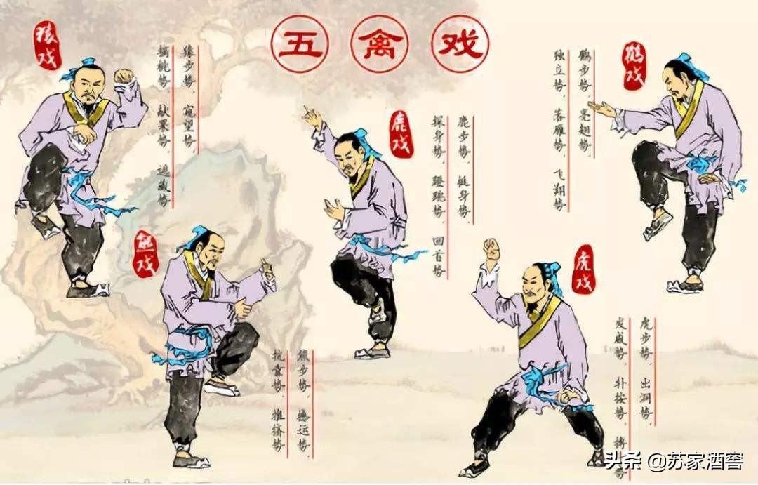 安陵容的扮演者是真的会滑冰吗,甄嬛传中安陵容滑冰是真的吗