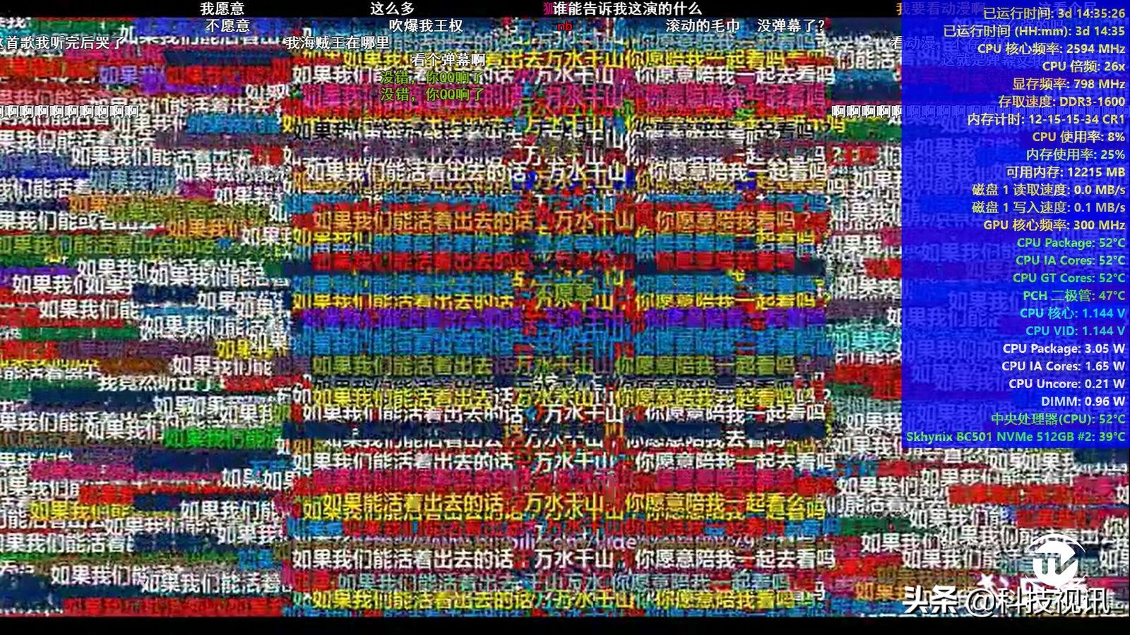 新款宏碁蜂鸟swift7,全球最薄笔记本宏碁swift7评测