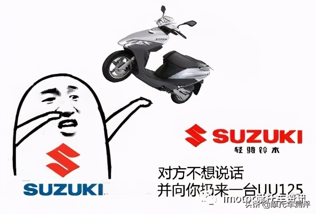 uu125哪款好看,uu125哪款性价比高