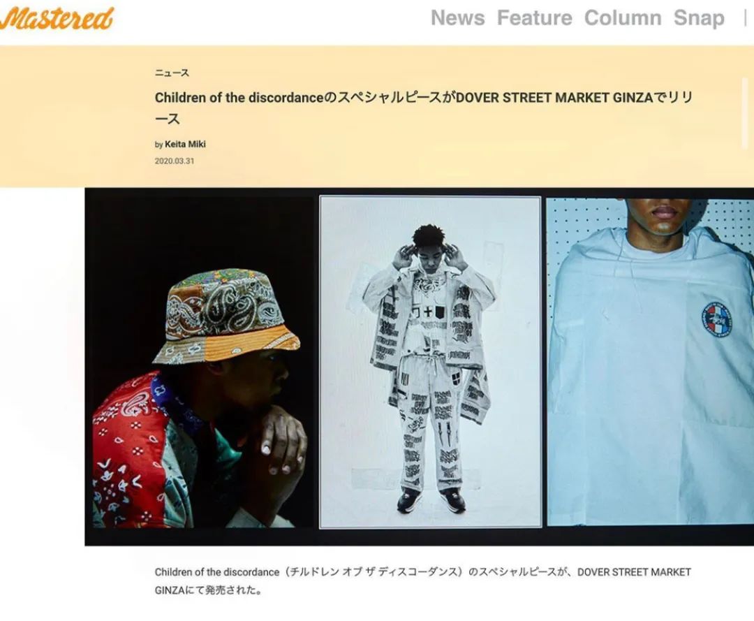 OFFWAY-很潮泫雅都在穿的Stussy，你却看不上？