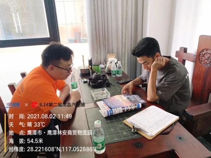 第三届南昌汽配展,2021南昌国际汽配博览会