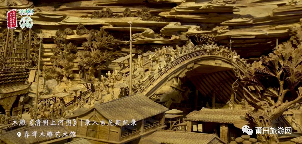 莆田风景城厢,简单介绍福建莆田的美景