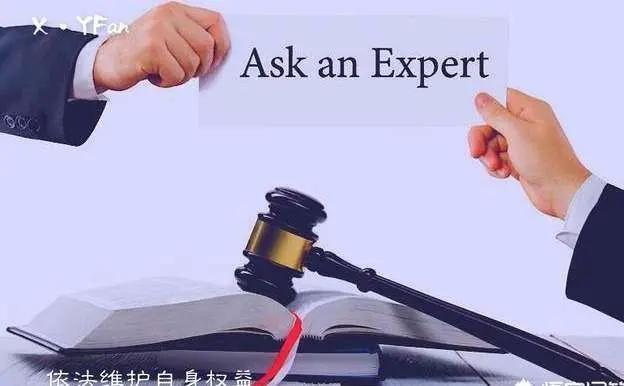 遇到小人领导被迫辞职该怎么反击,被领导逼着离职给领导忠告