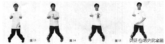 咏春拳三圈手教学,咏春拳三品掌慢动作教学视频