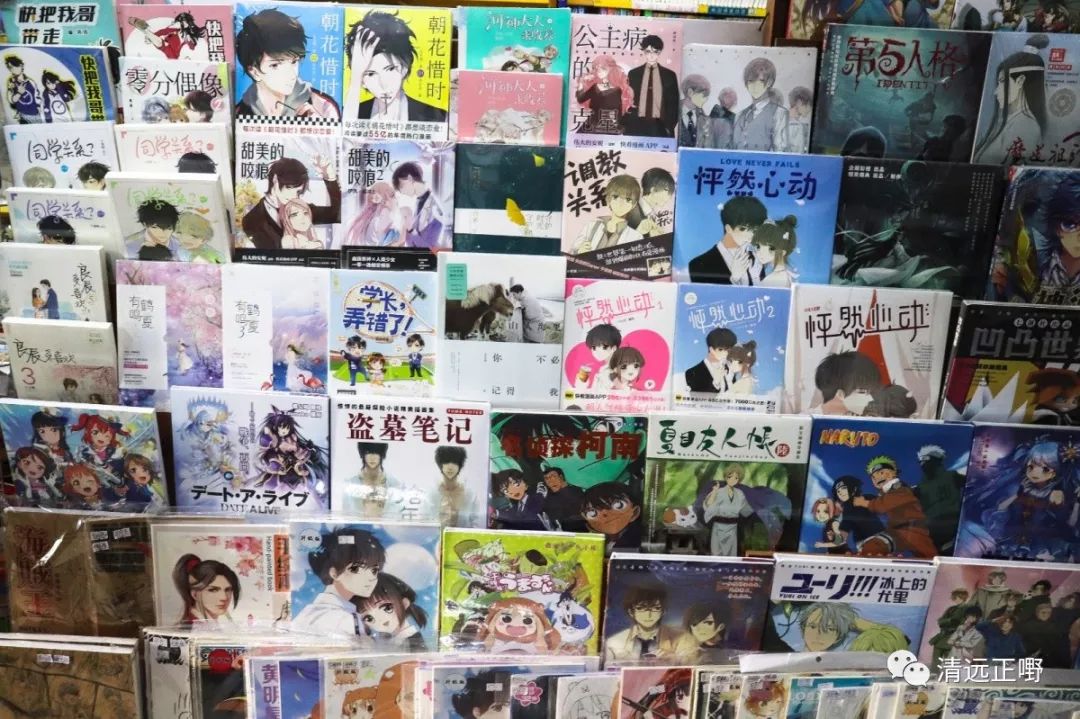 再见，清城中学！再见，南埗路！这一路一巷的美食，谢谢陪我长大