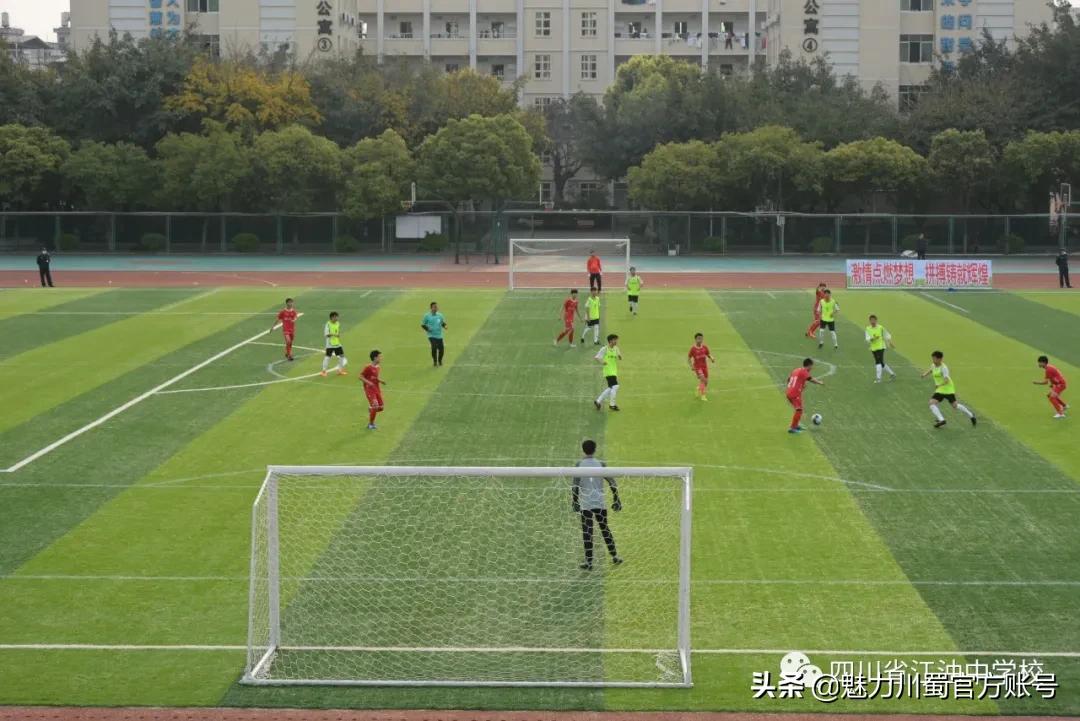 江油中学出征,四川省江油中学校