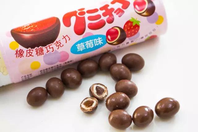 零食测评全部,零食测评大份便宜