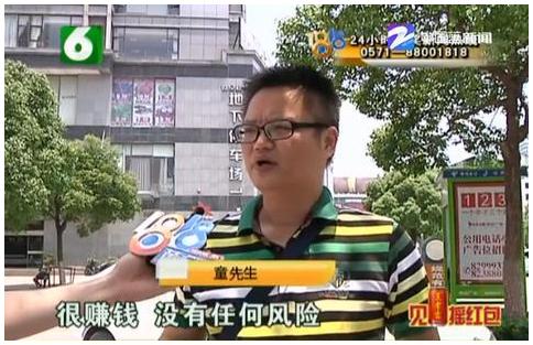 三八妇乐上市最新情况,三八妇乐公司上市吗