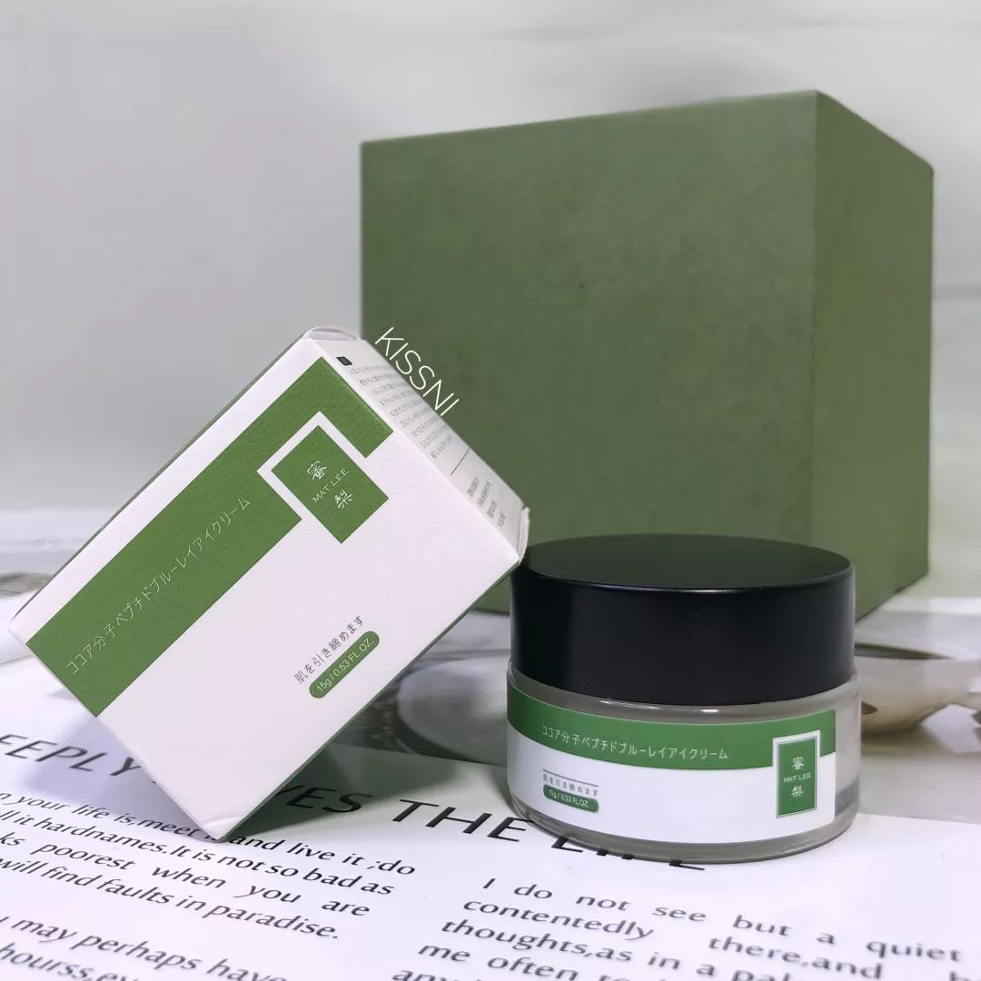 大幂幂眼影,大幂幂眼霜