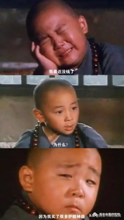 呕血还有救吗,呕血急救科普