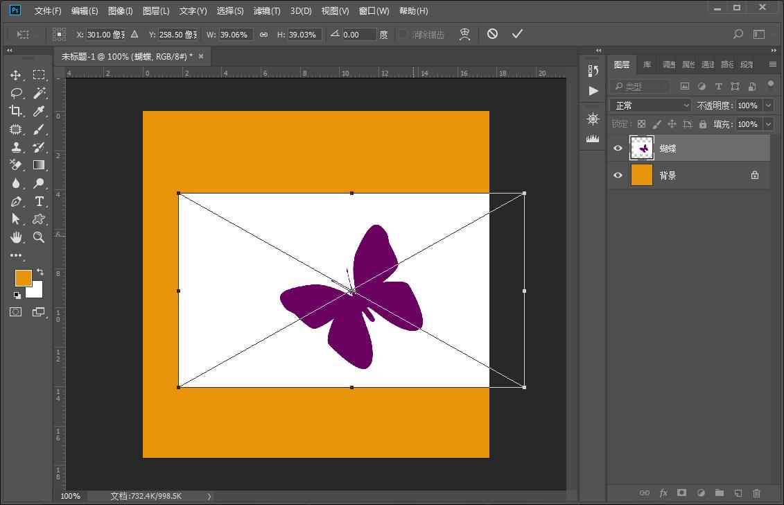 ps如何将图片尺寸调至800*800,ps怎么调整照片尺寸为1200*900