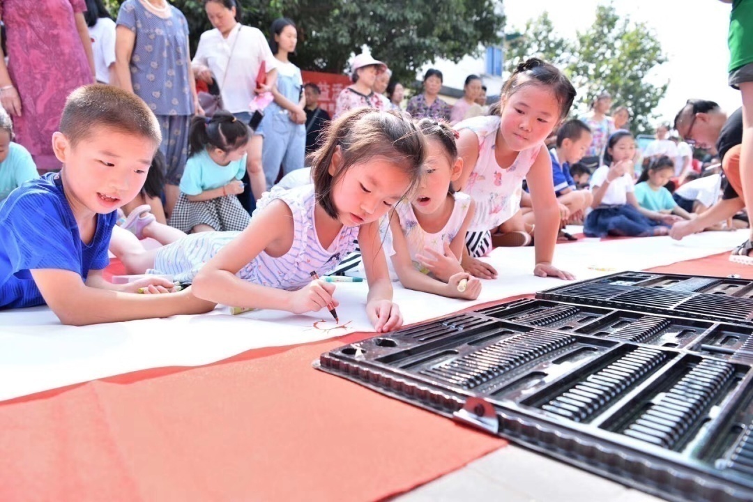 成都玉成志愿服务与研究中心,玉成志愿服务与研究中心