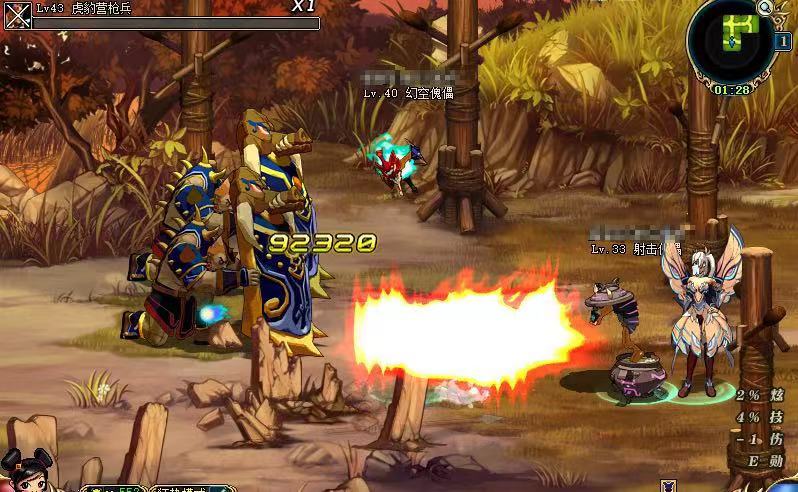 类似60版本dnf的游戏,一款三国版的dnf