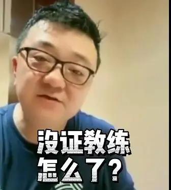 董路足球小将18年夺冠演讲,董路足球小将德国夺冠
