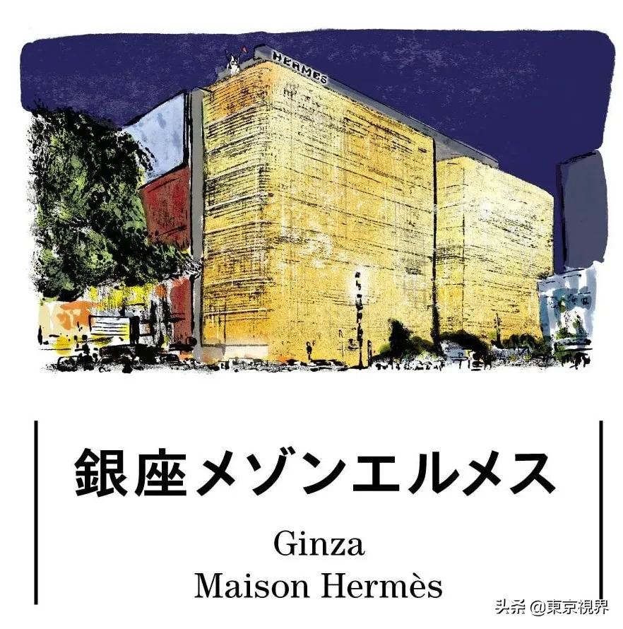 东京建筑物语：城市的美貌靠建筑来装点