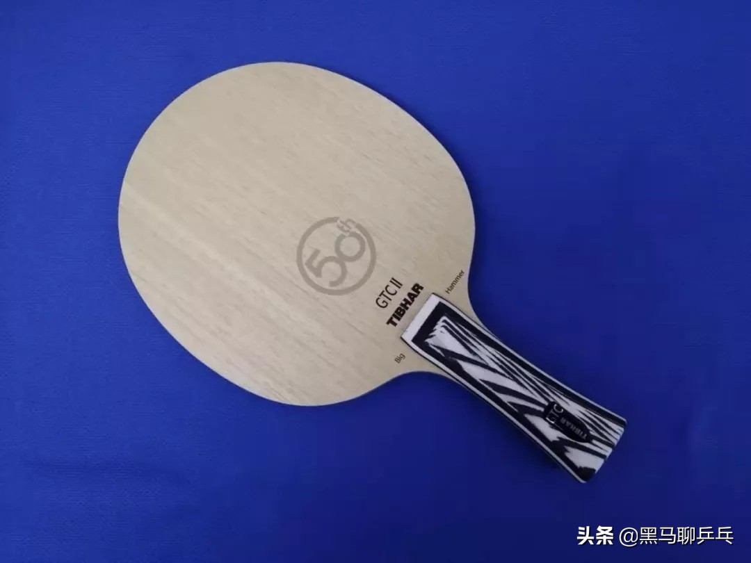 风云2020——球板篇