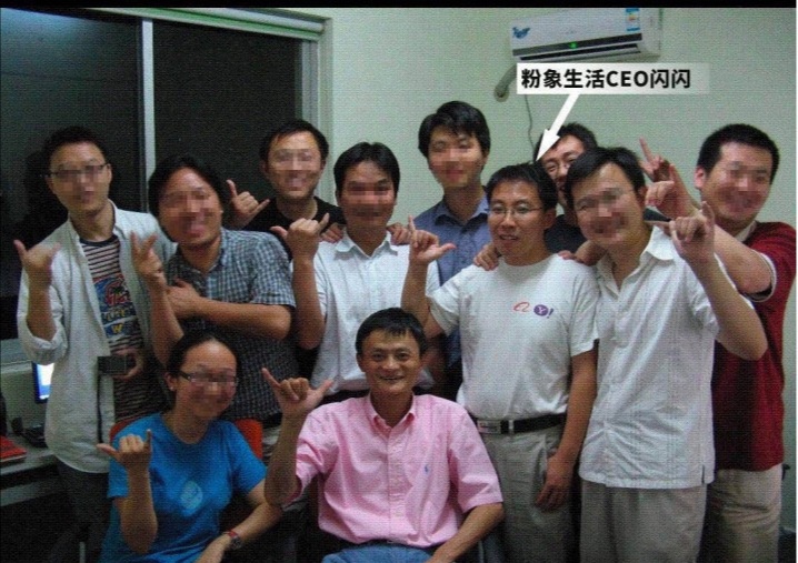 粉象生活app哪个最赚钱,粉象生活是一款什么app