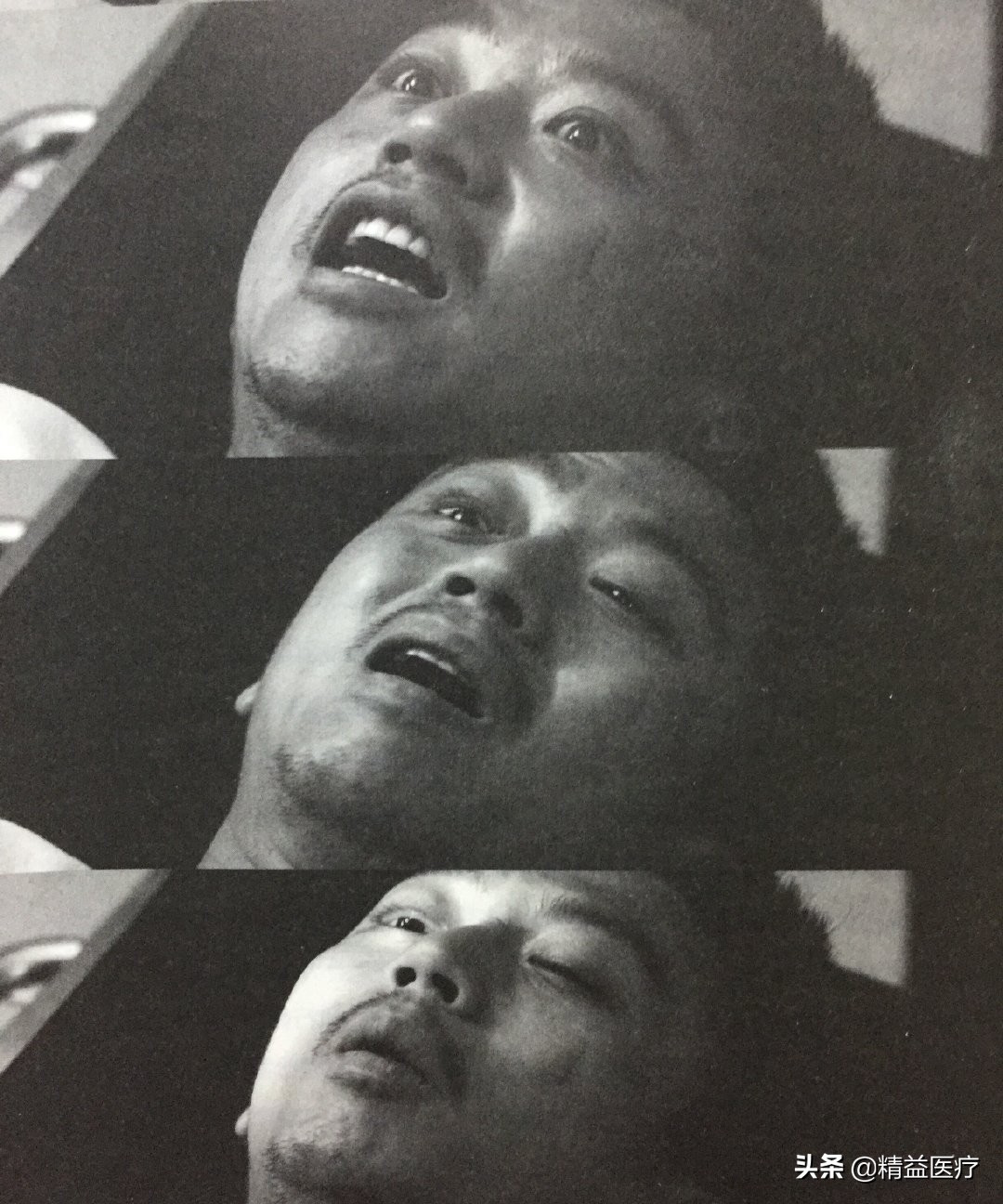 为什么“死刑药”会让死刑犯闻风丧胆？