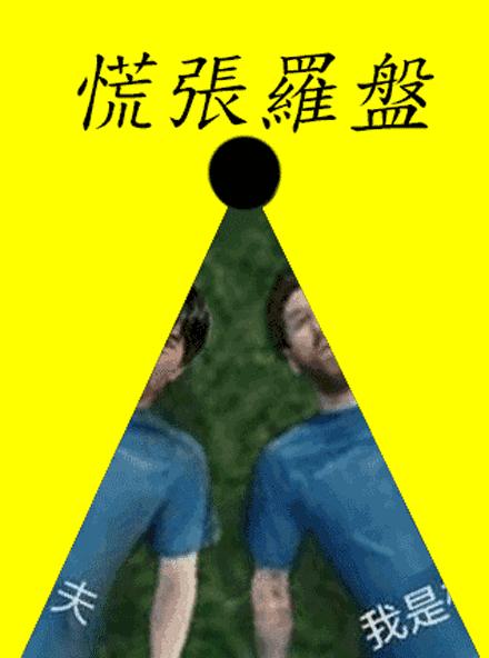 2018回忆杀,2018超长回忆杀