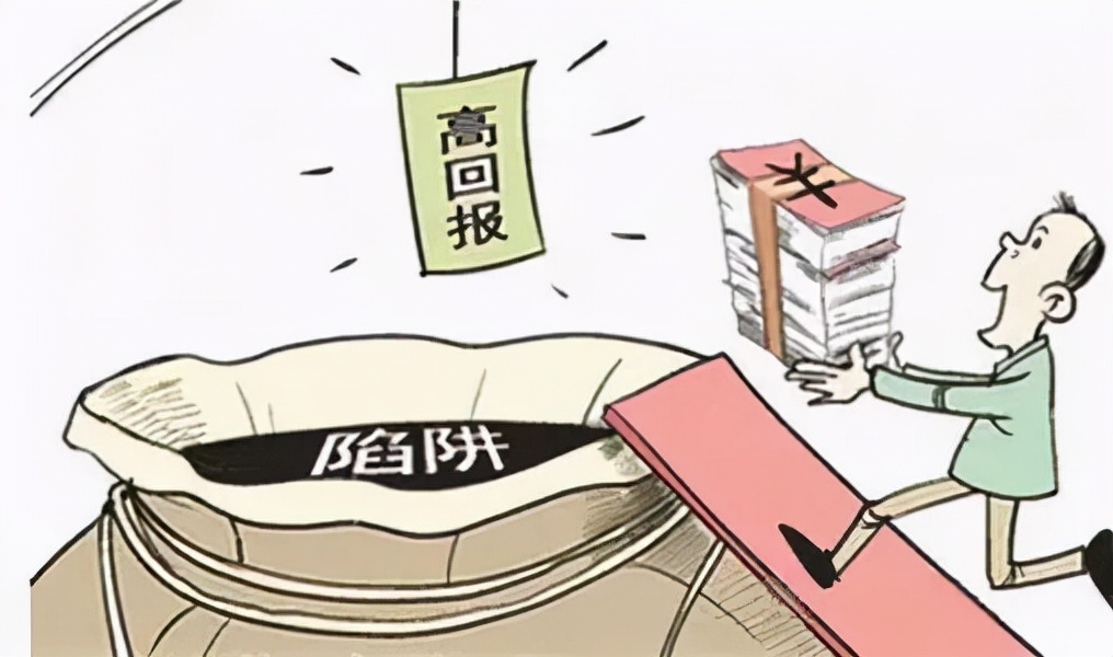 太原街头扫码出现新骗局,黑龙江扫码骗局套路最新